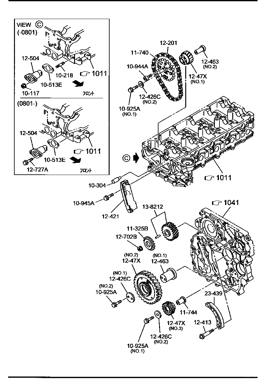 Valve System