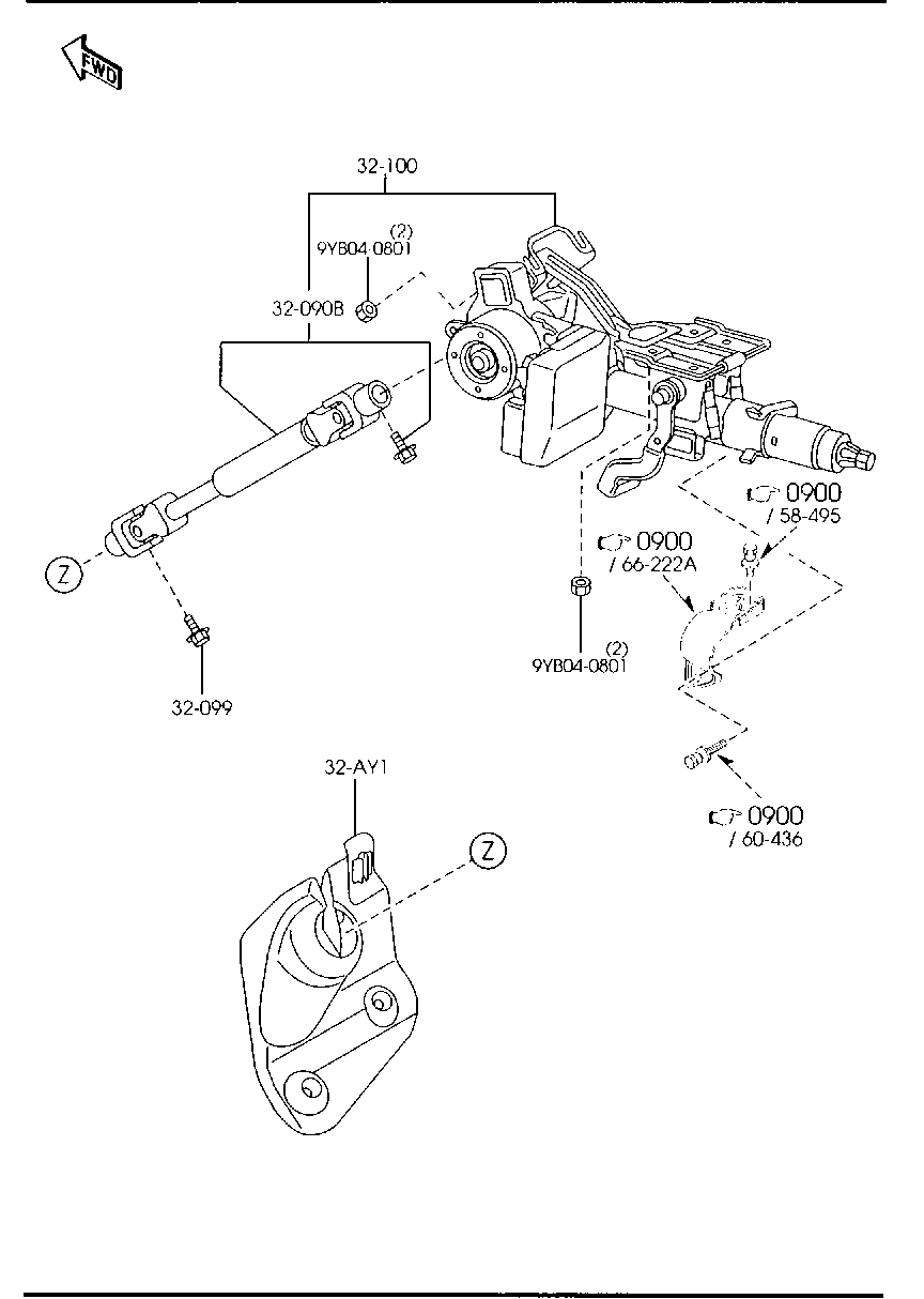Steering Column Shafts