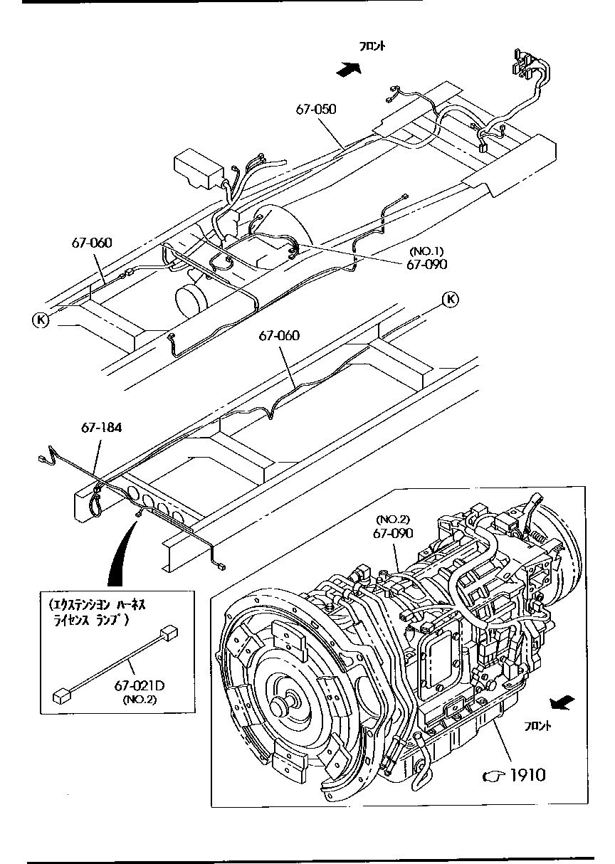 Wiring Harnesses