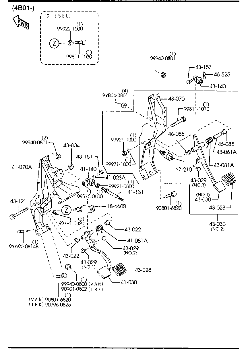 Clutch Brake Pedals