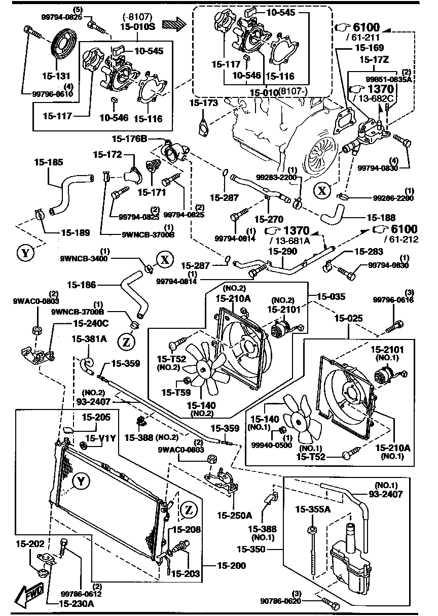 Cooling System