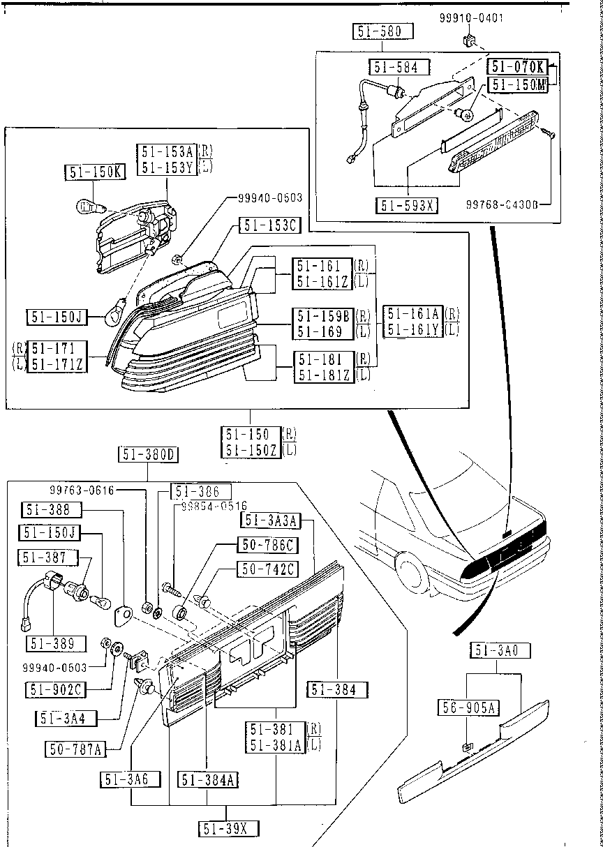 Rear Combination Lamps