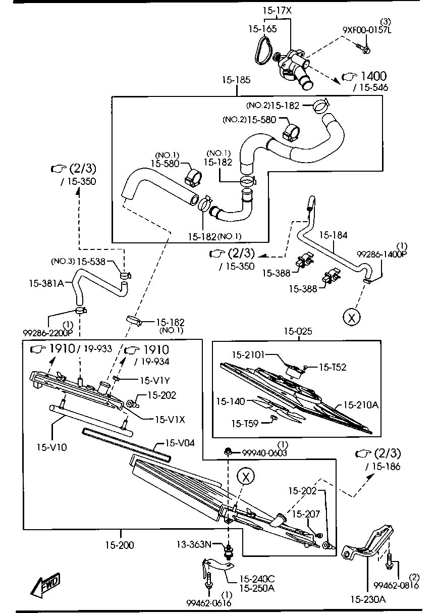 Sistema de refrigeración