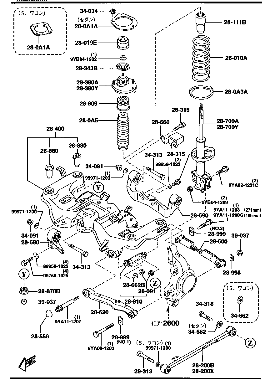 Rear Suspension Mechanisms
