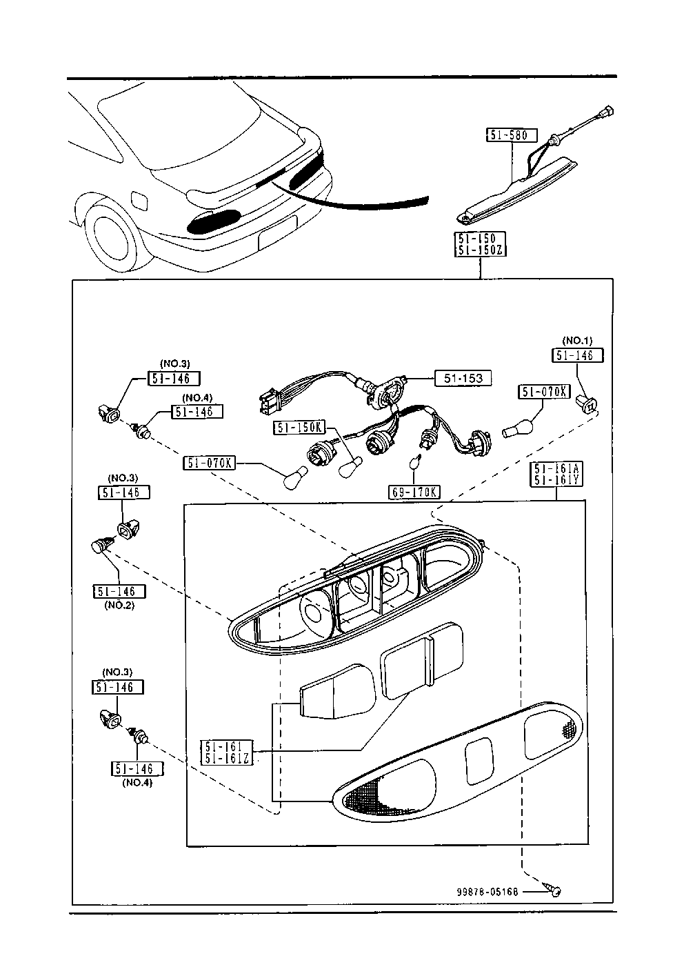 Rear Combination Lamps