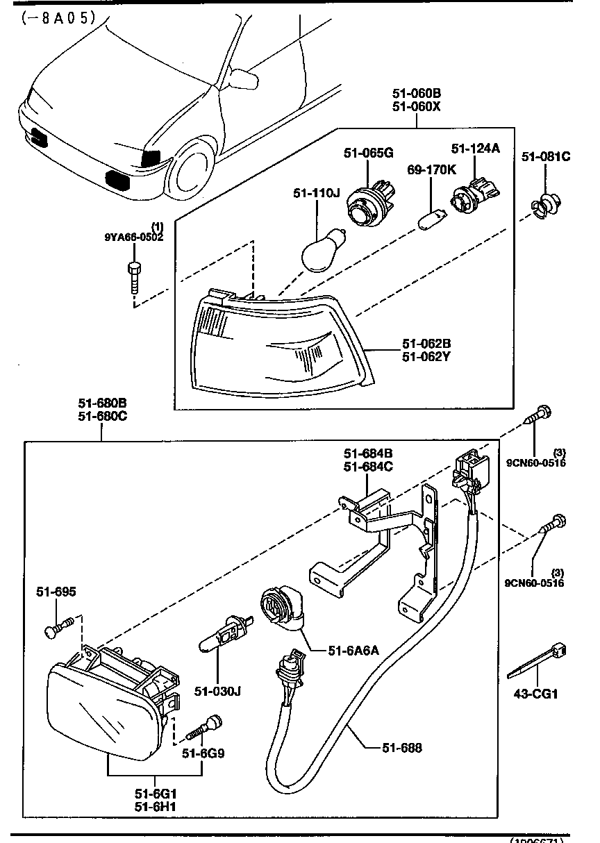 Front Combination Lamps