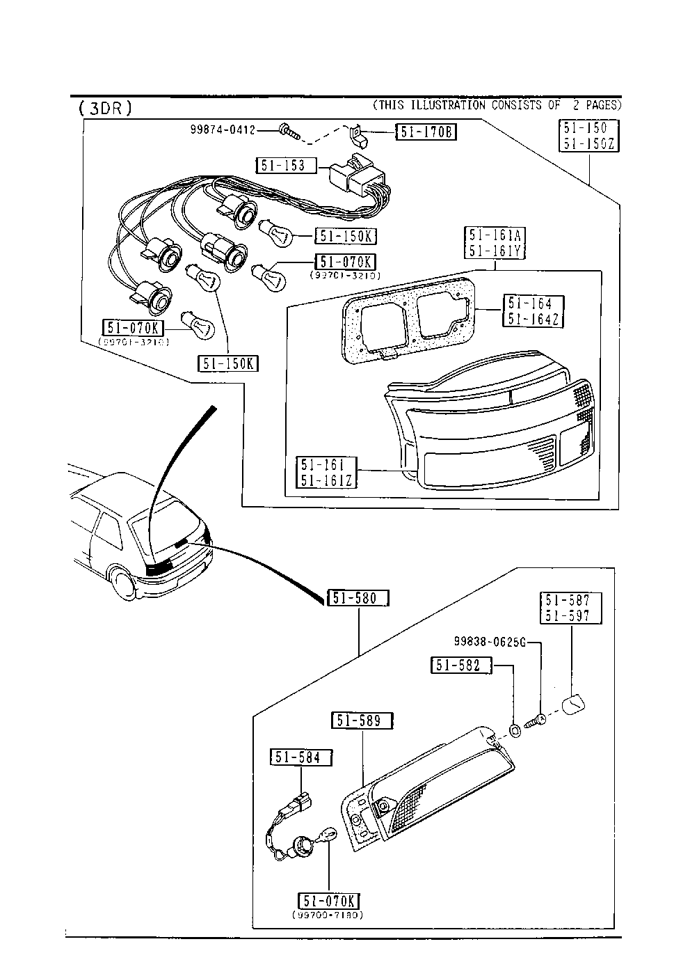 Rear Combination Lamps