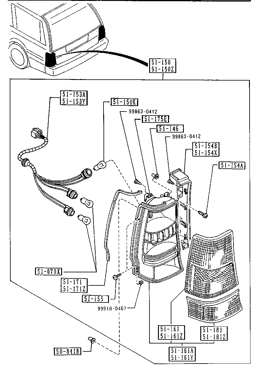 Rear Combination Lamps