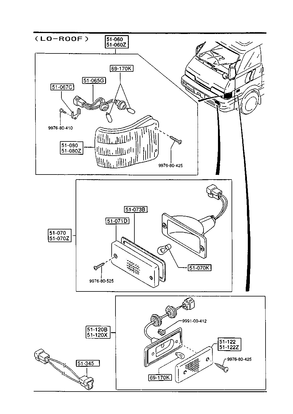 Front Combination Lamps