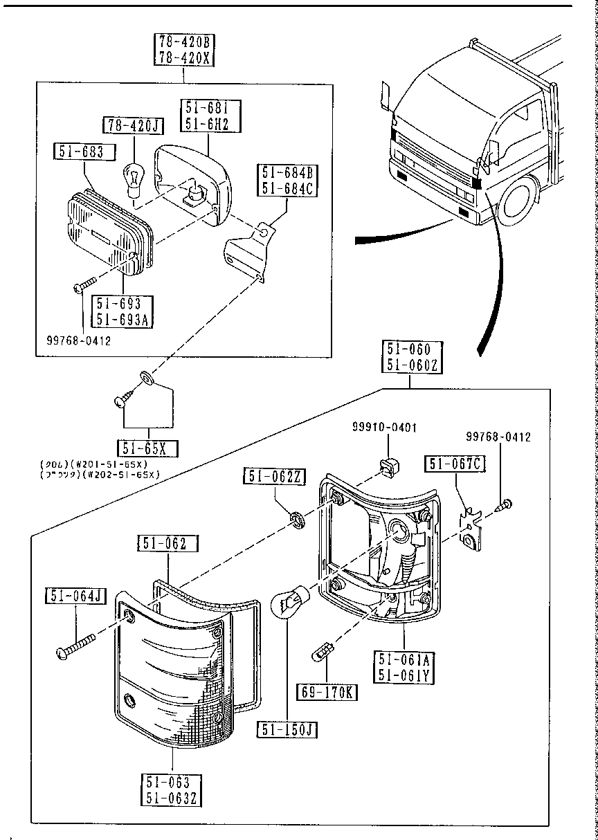 Front Combination Lamps