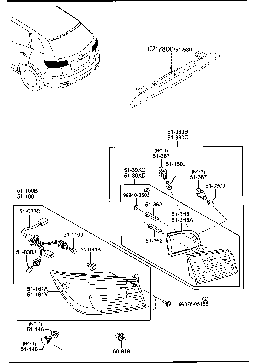 Rear Combination Lamps