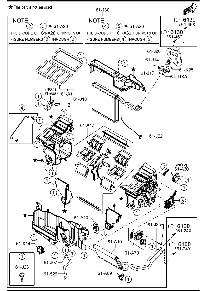 Heat Cooling Unit