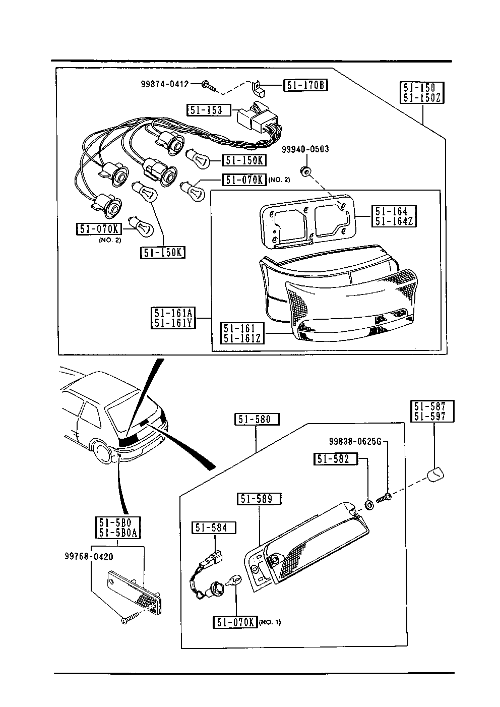 Rear Combination Lamps