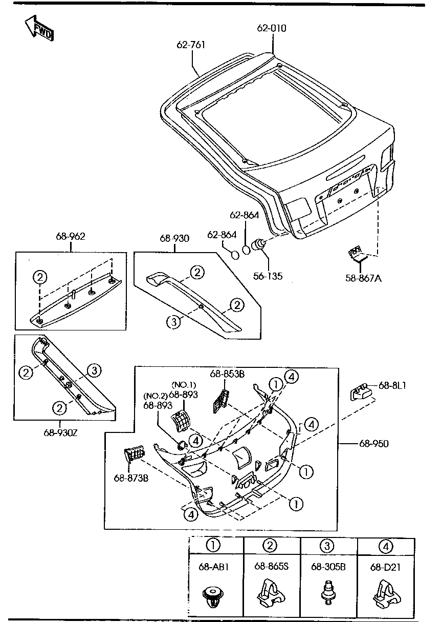 Lift Gate