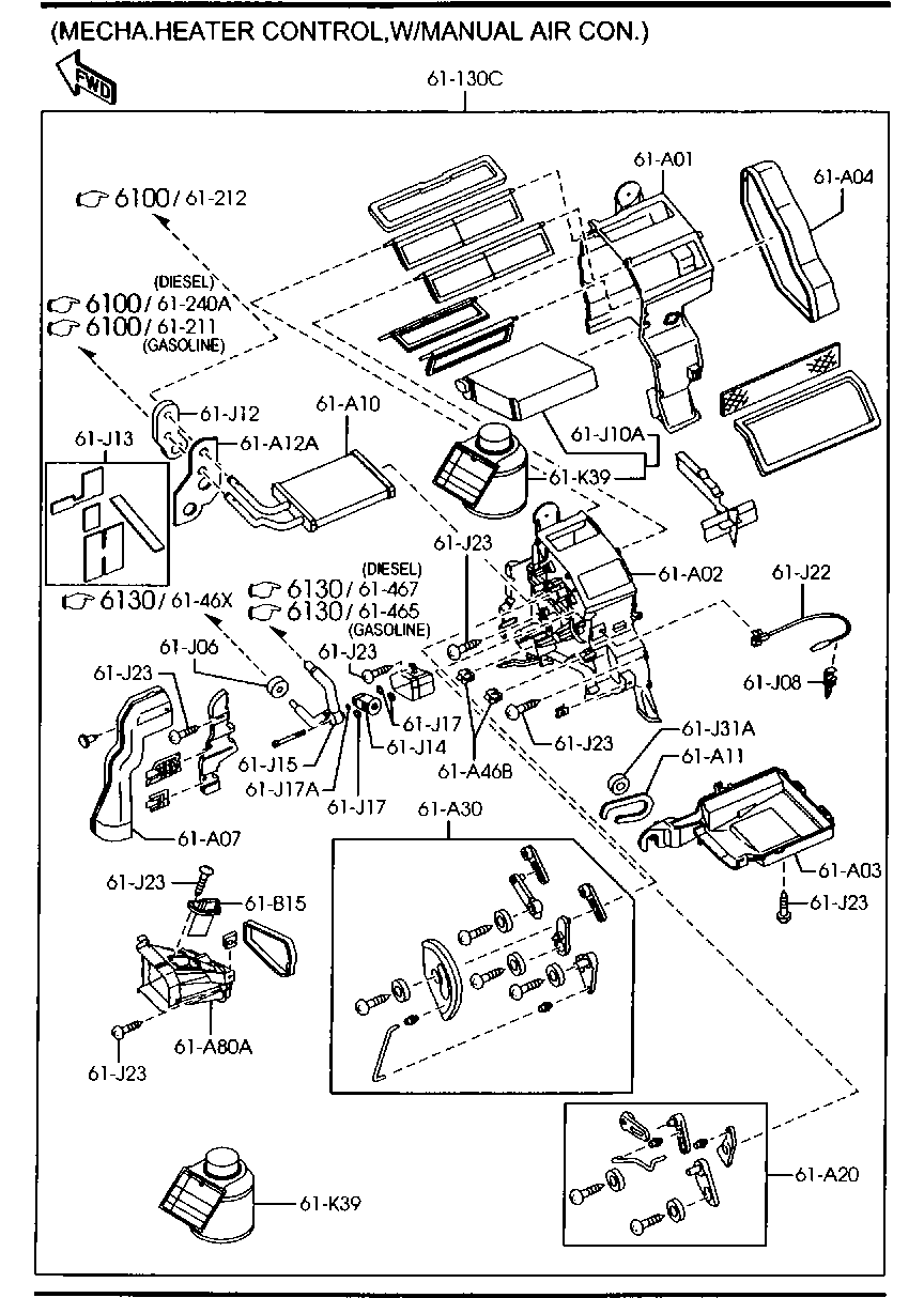 Heat Cooling Unit