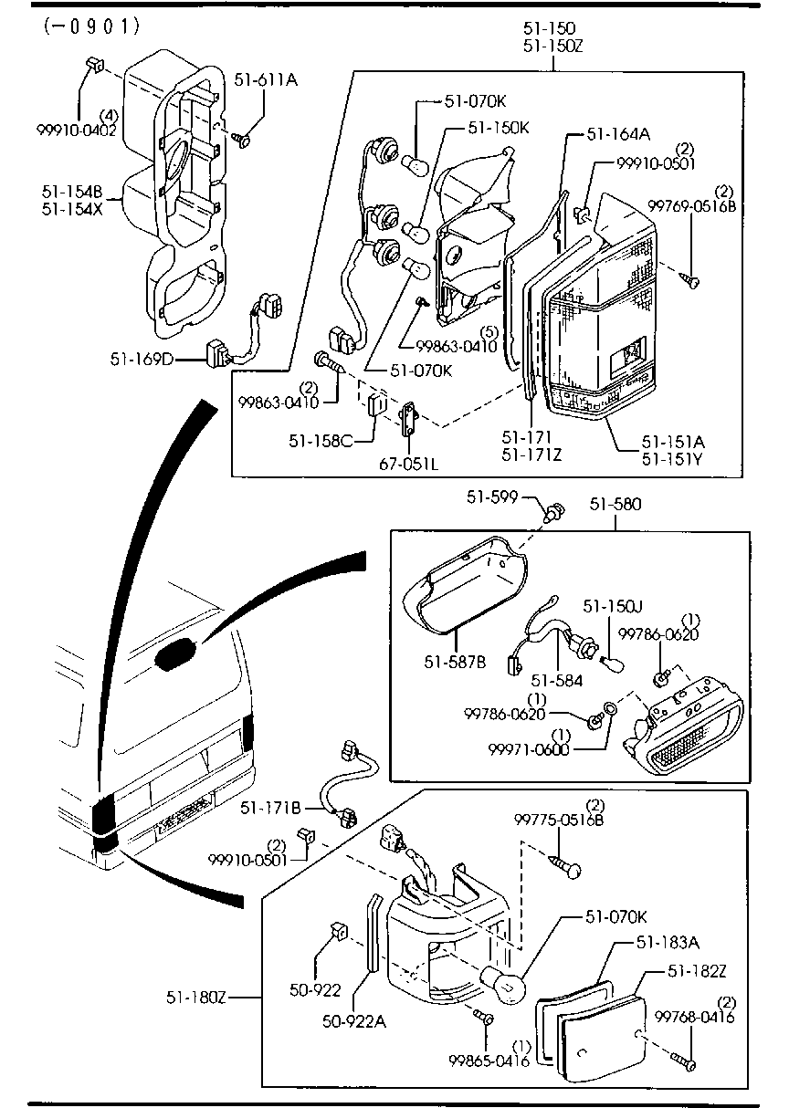 Rear Combination Lamps