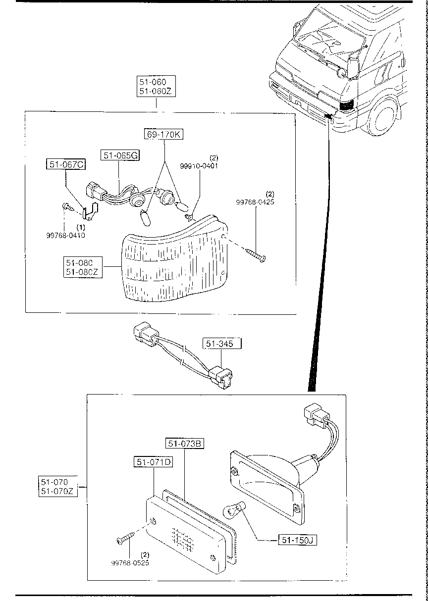 Front Combination Lamps