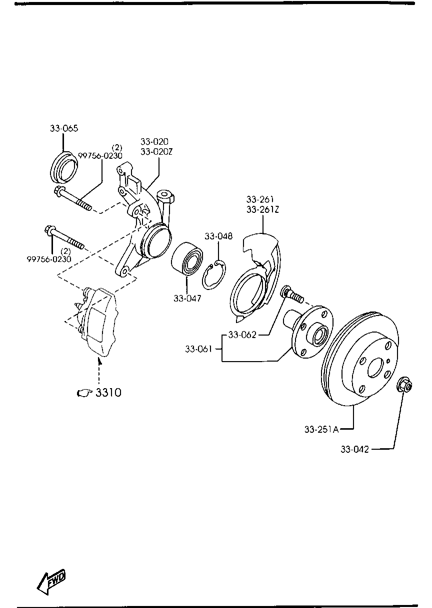 Axle