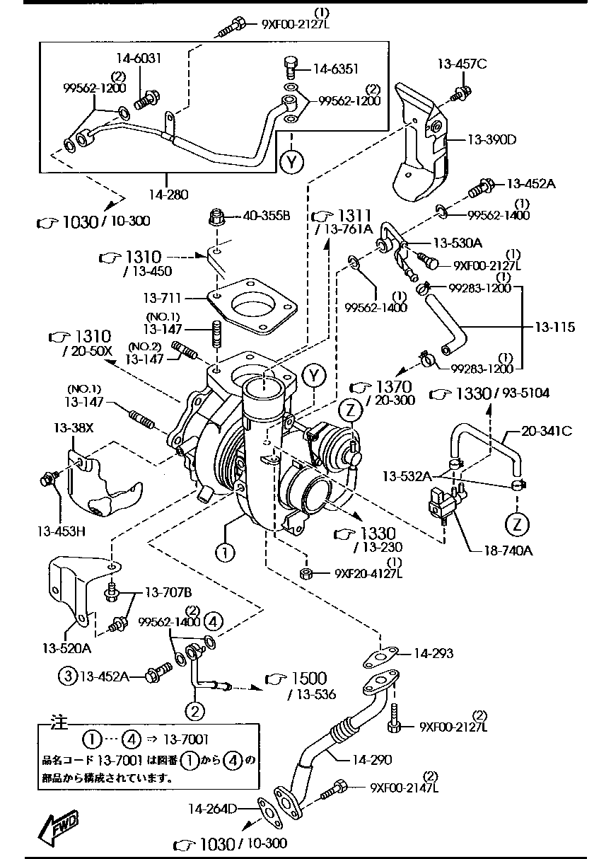 Turbocharger