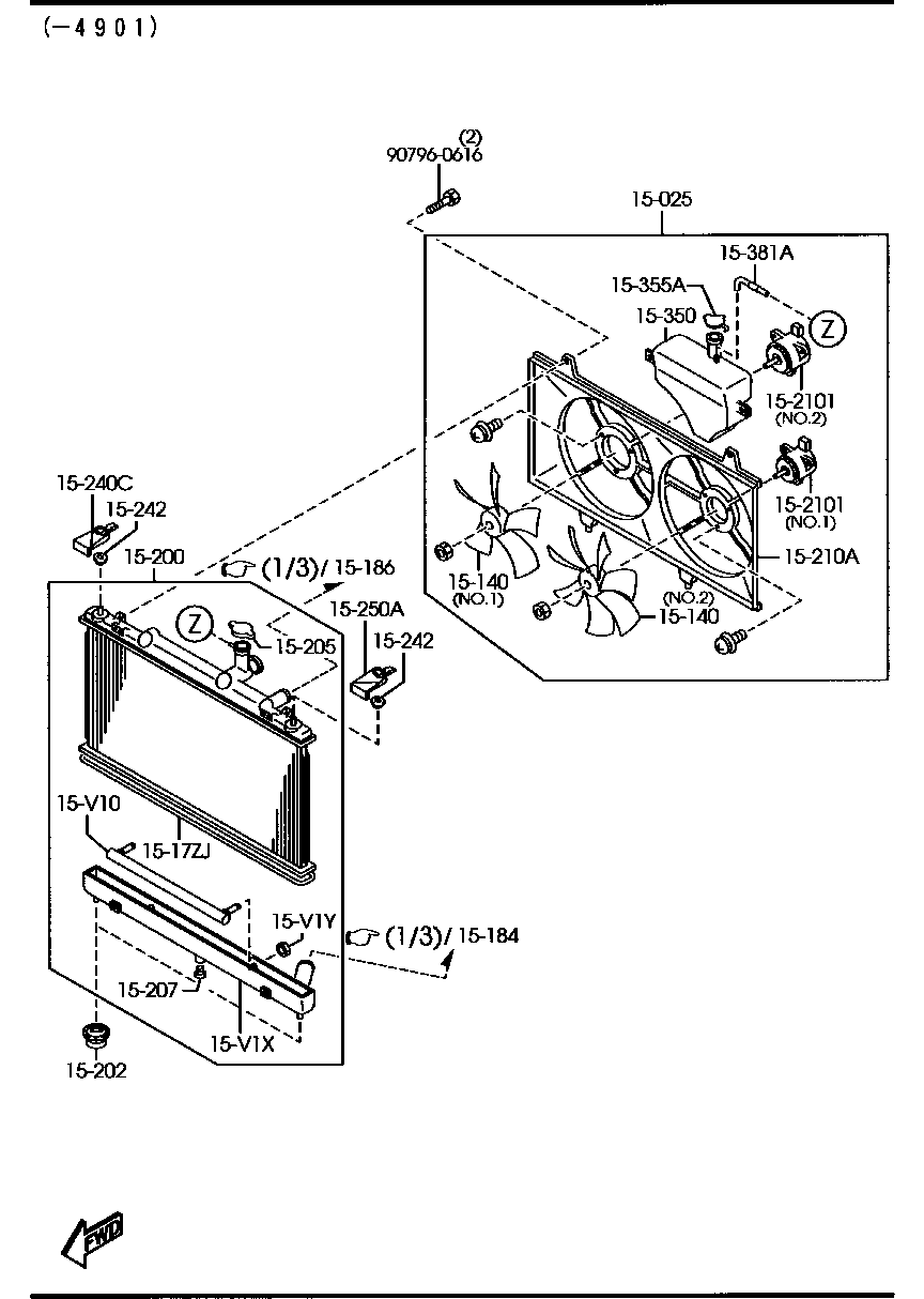 Cooling System