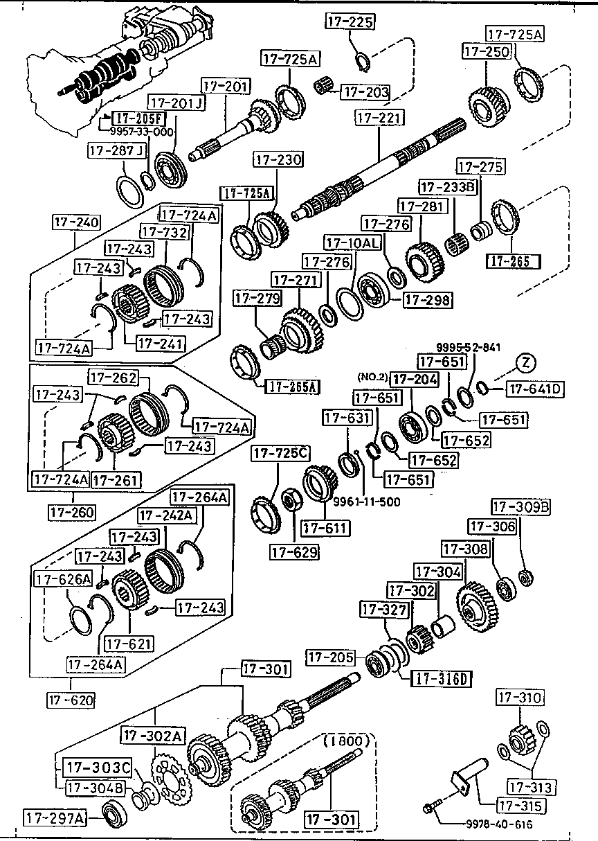Transmission Gears