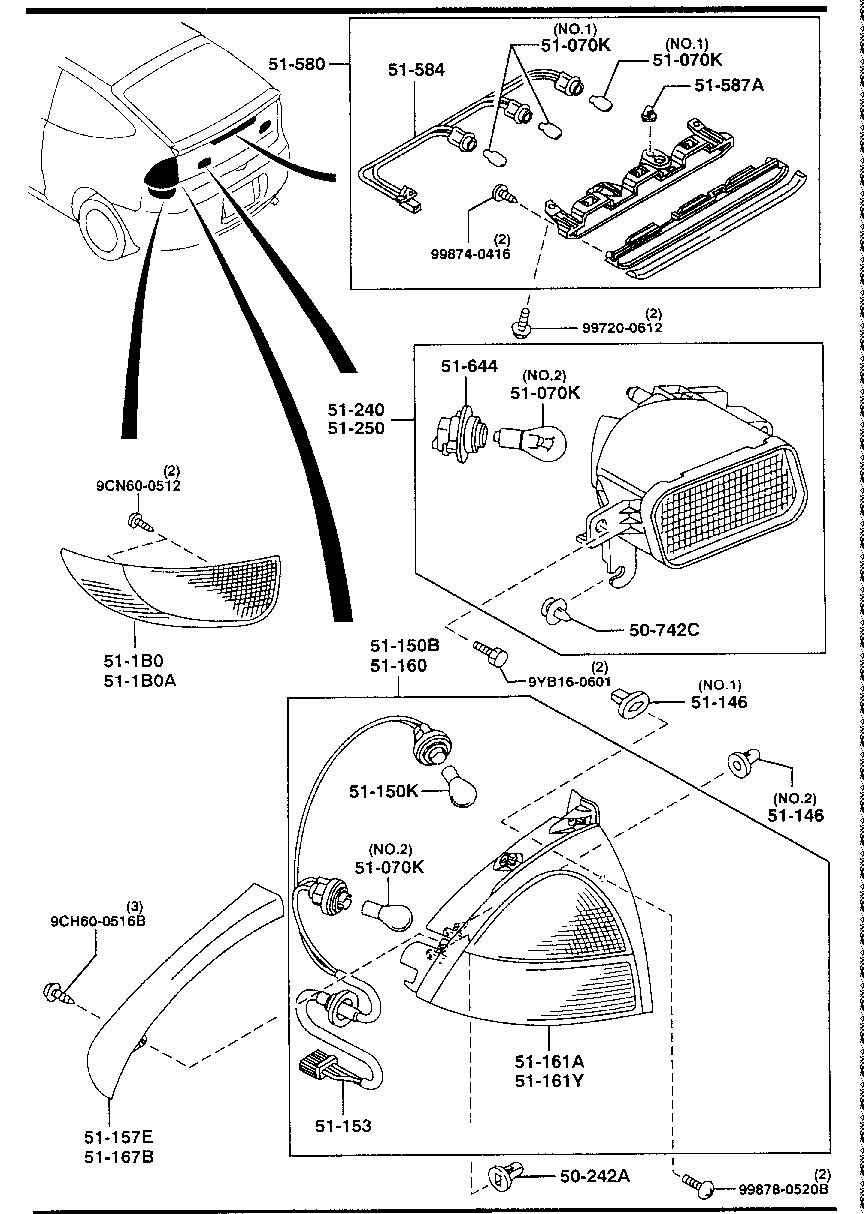 Rear Combination Lamps