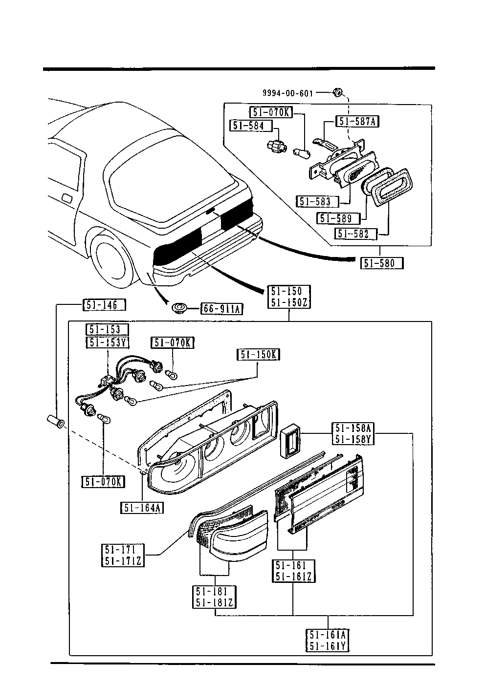 Rear Combination Lamps