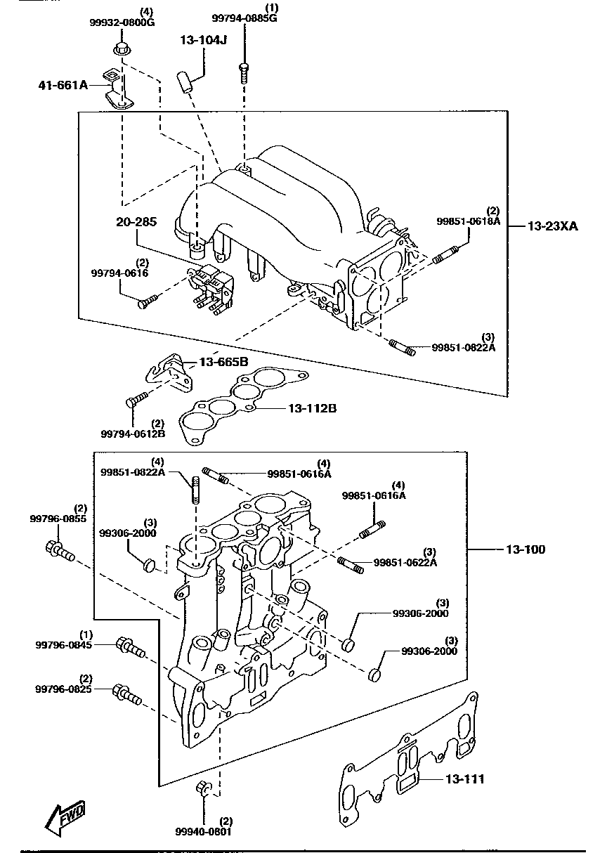 Inlet Manifold