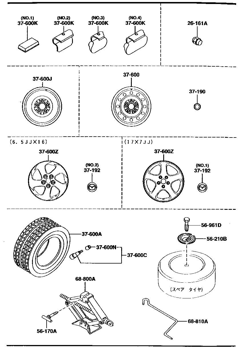 Tires & Jack