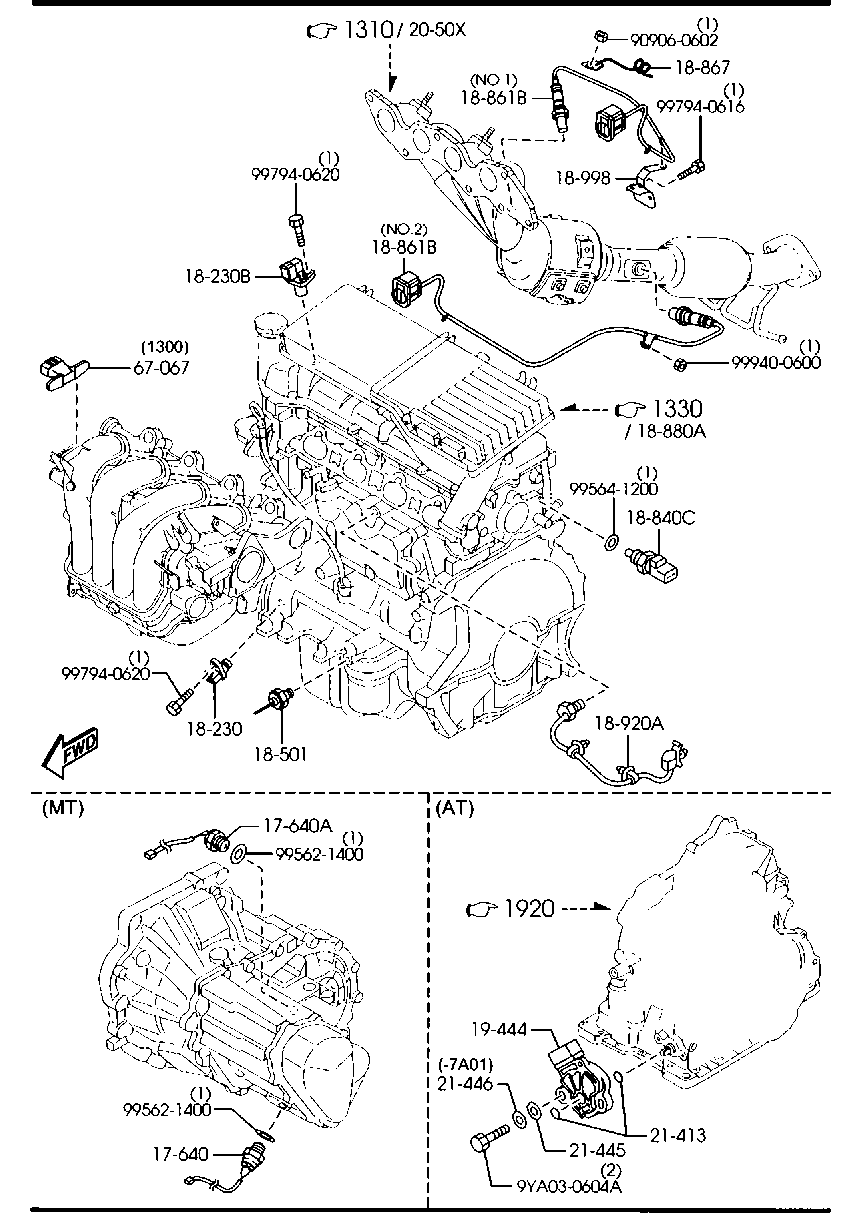 Engine Switches & Relays