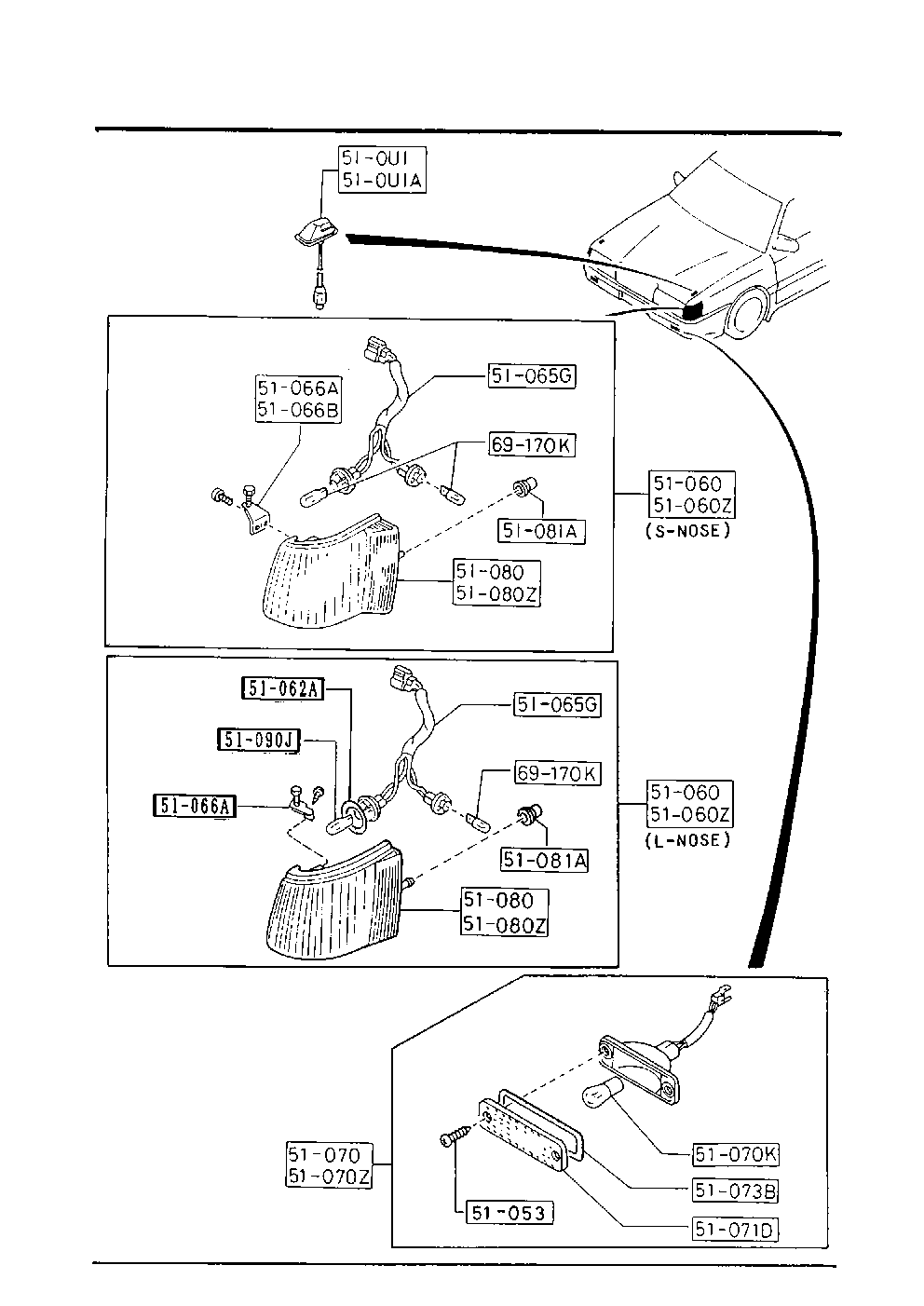 Front Combination Lamps