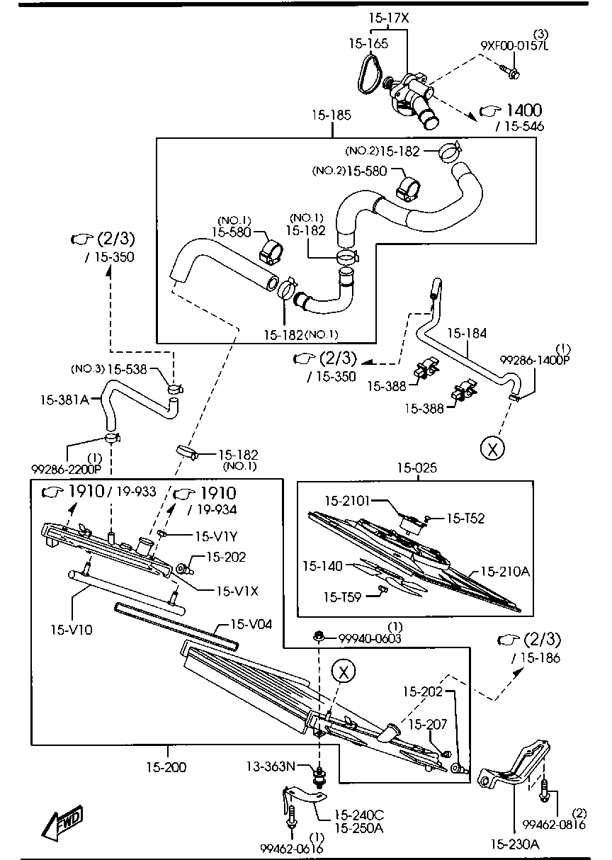 Sistema de refrigeración