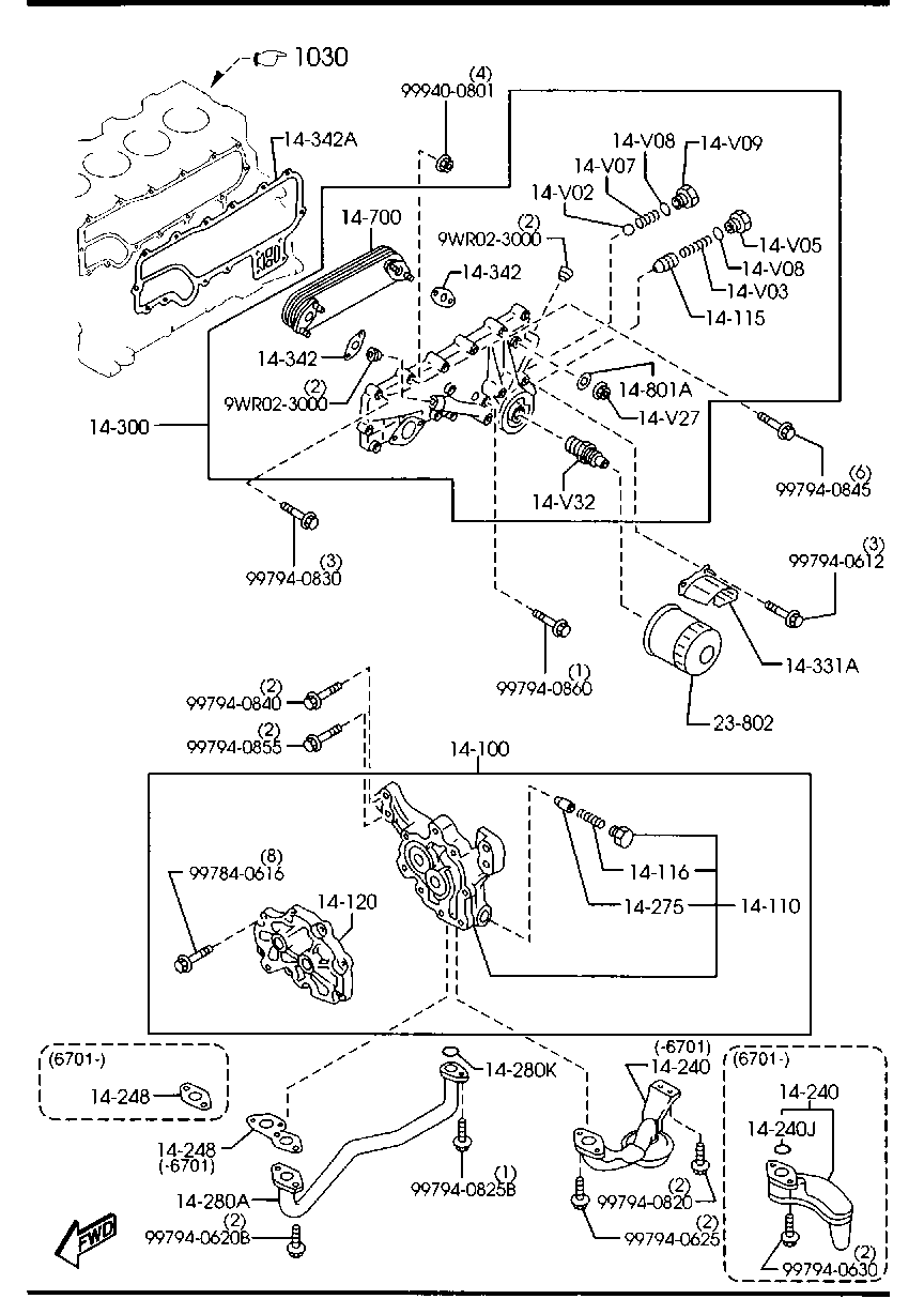 Oil Pump, Filter