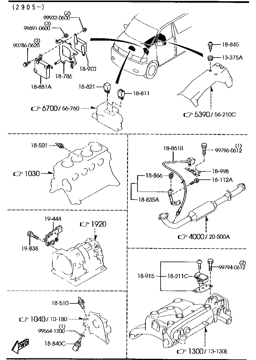 Engine Switches & Relays