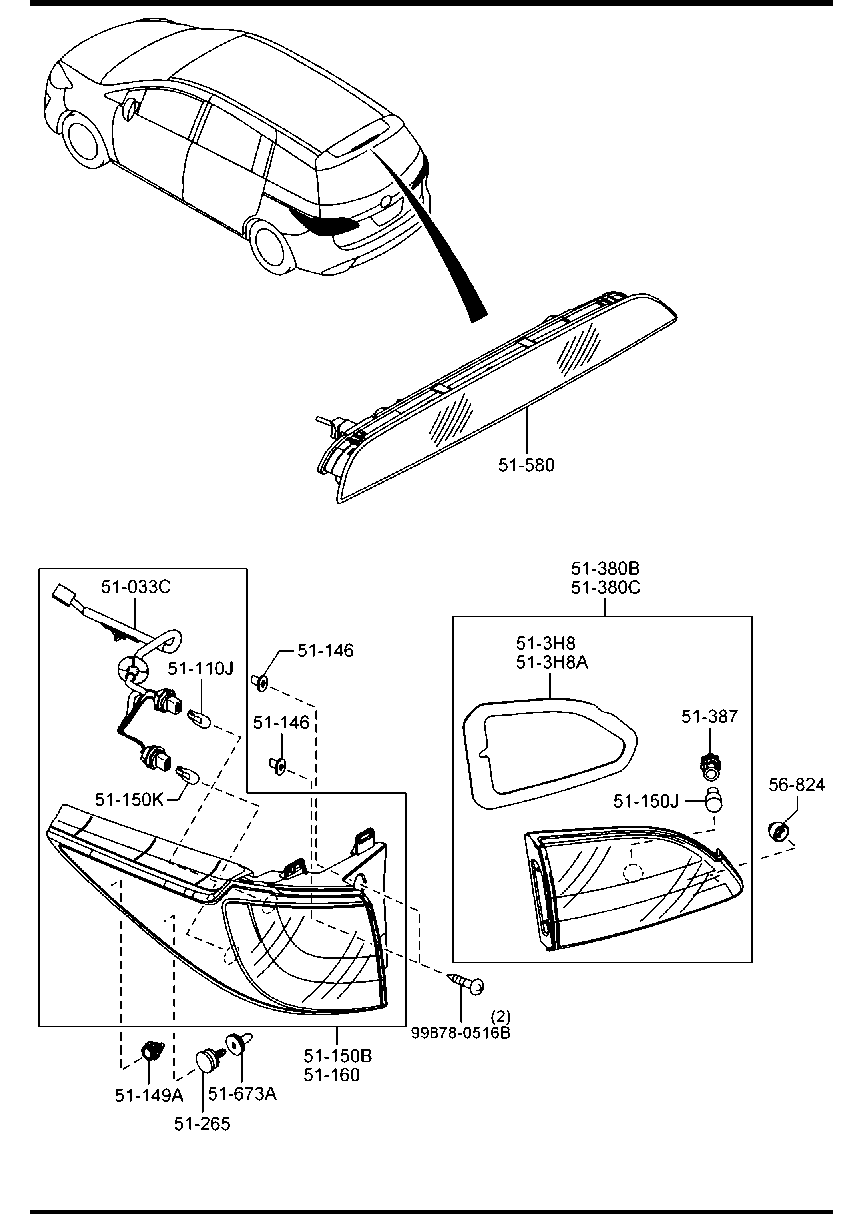 Rear Combination Lamps