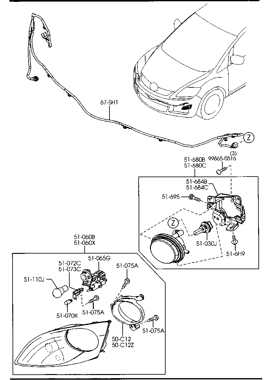 Front Combination Lamps