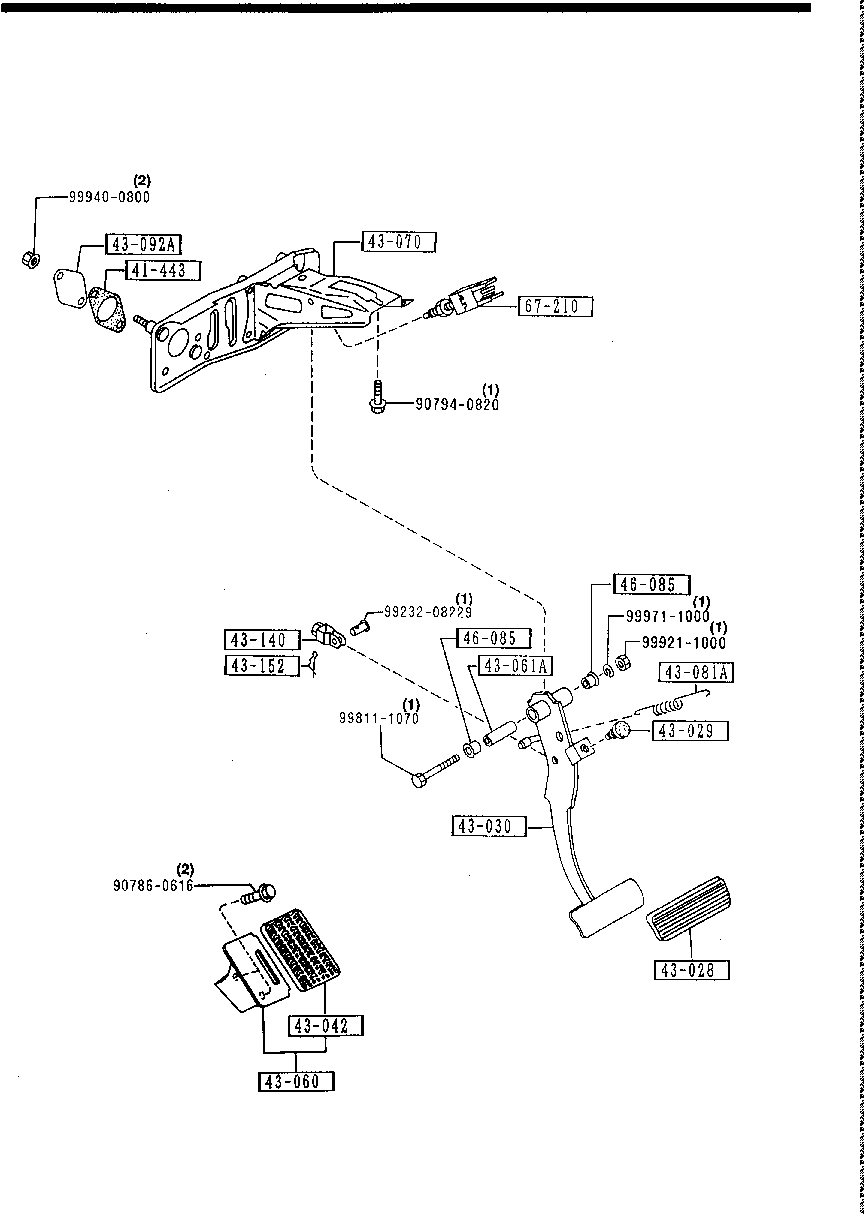 Clutch Brake Pedals