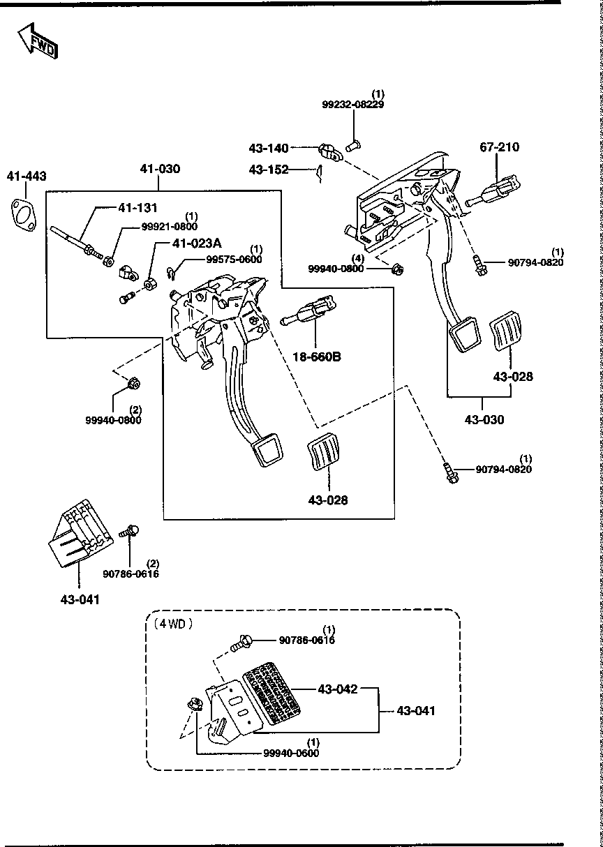 Clutch Brake Pedals