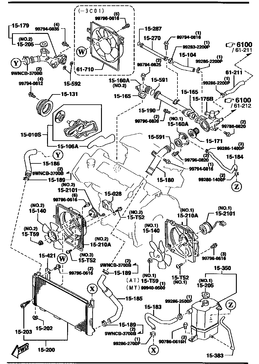 Cooling System