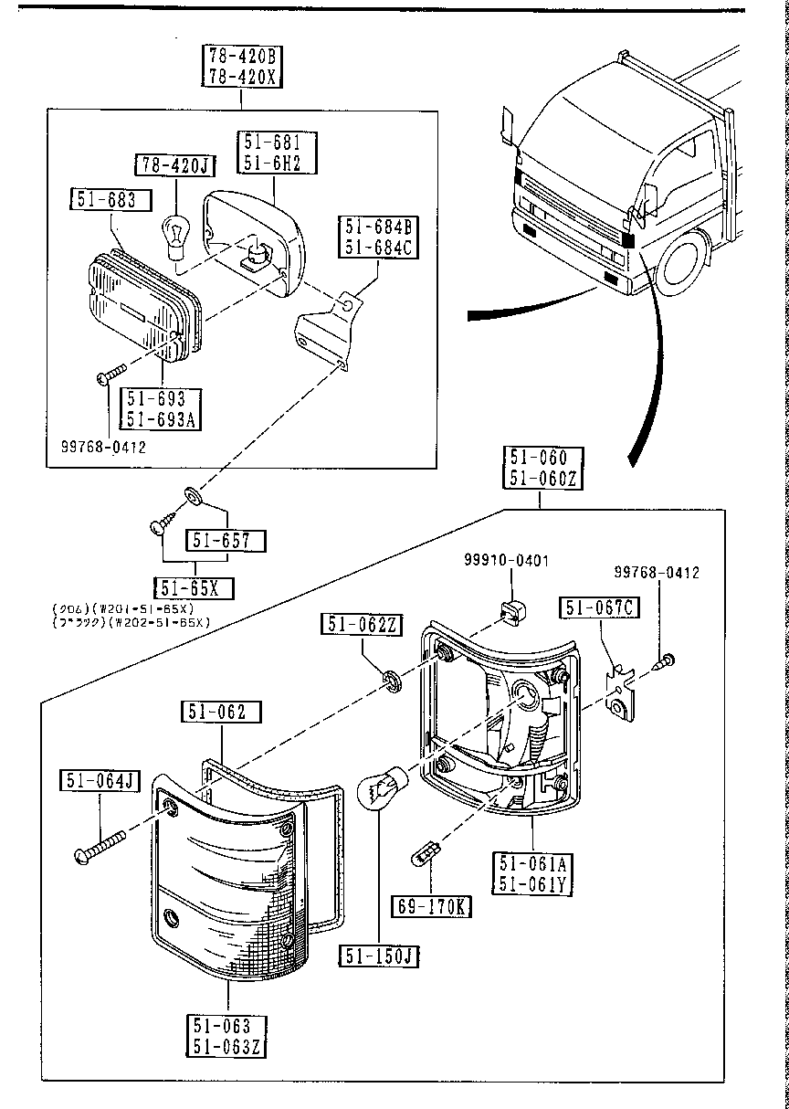 Front Combination Lamps