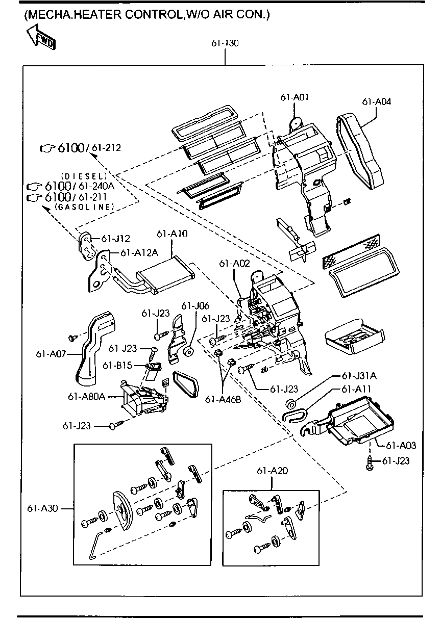 Heat Cooling Unit