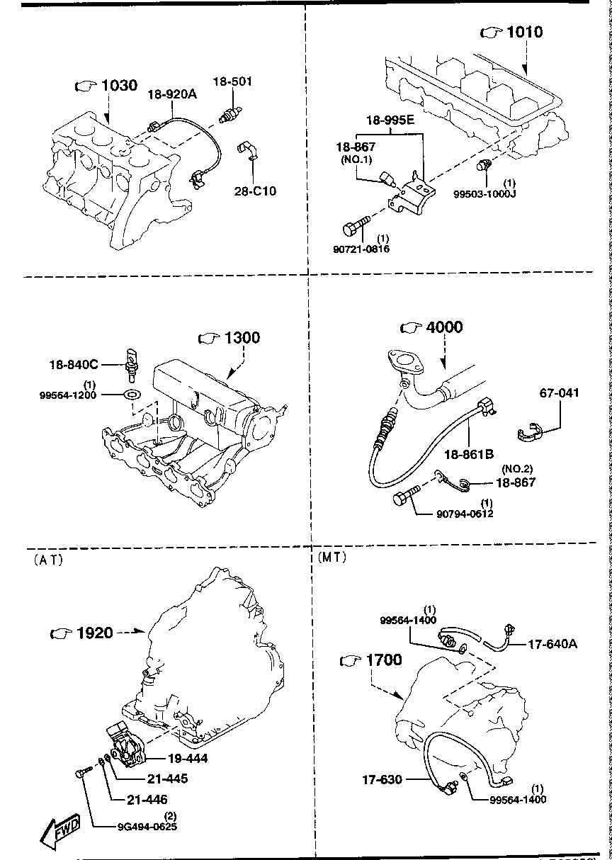 Engine Switches & Relays