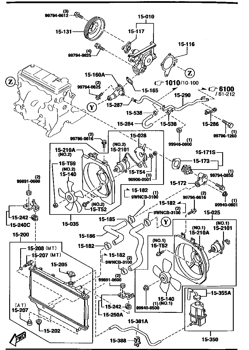 Cooling System