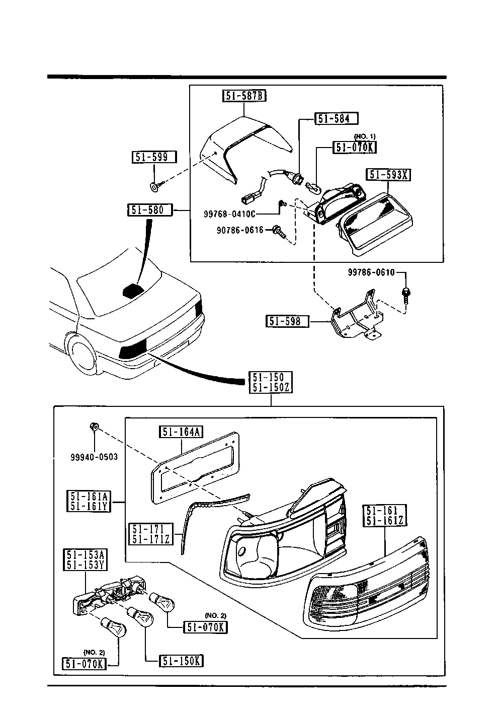 Rear Combination Lamps