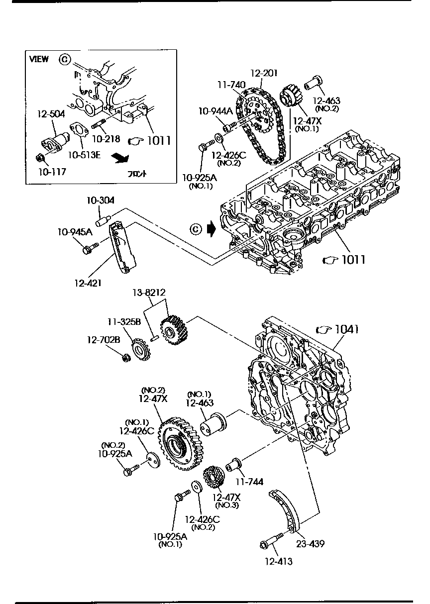 Valve System