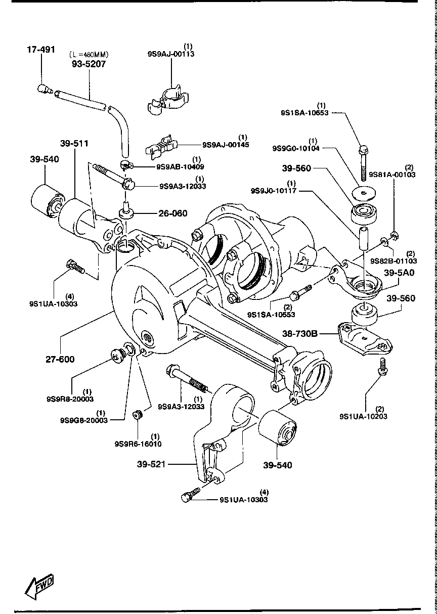 Front Differential Case