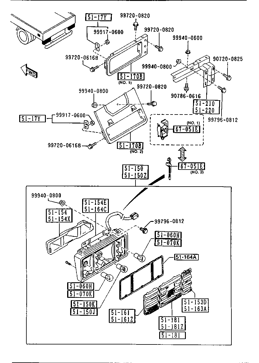 Rear Combination Lamps