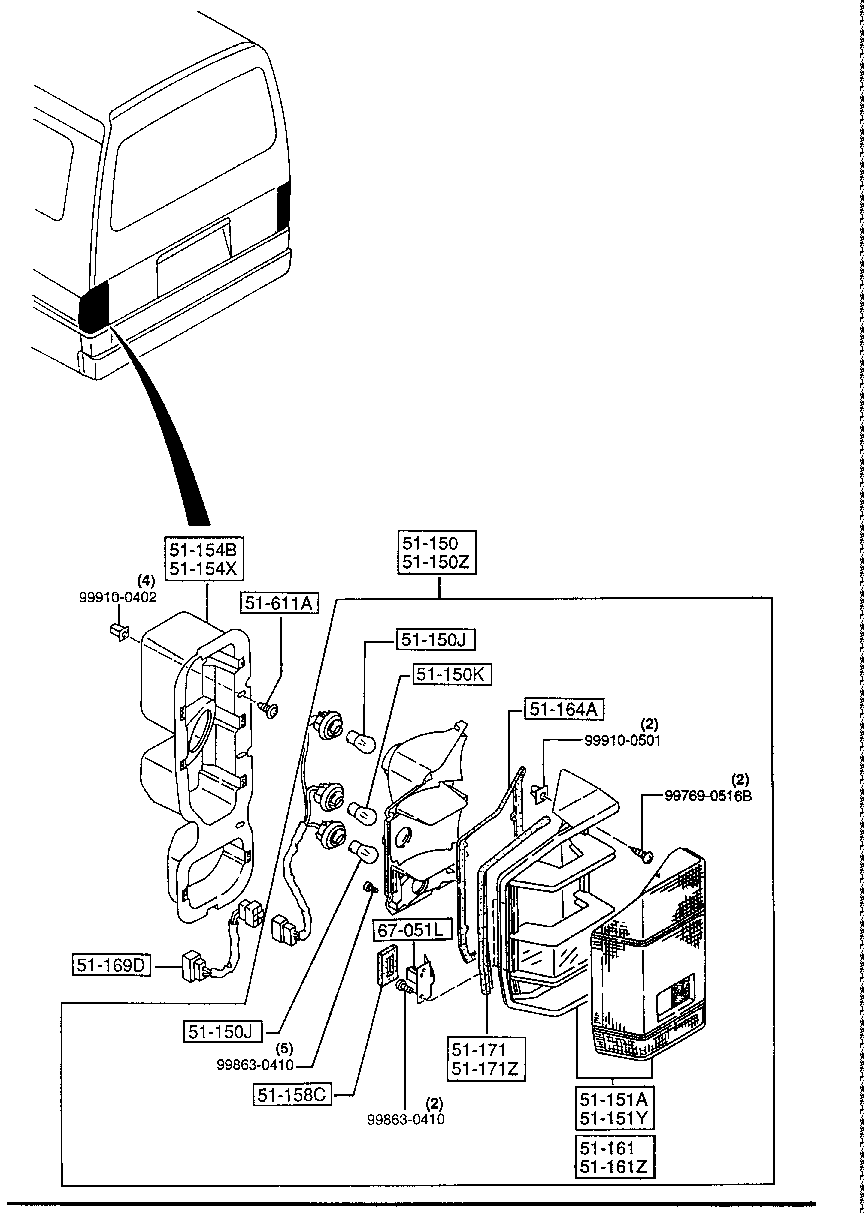 Rear Combination Lamps