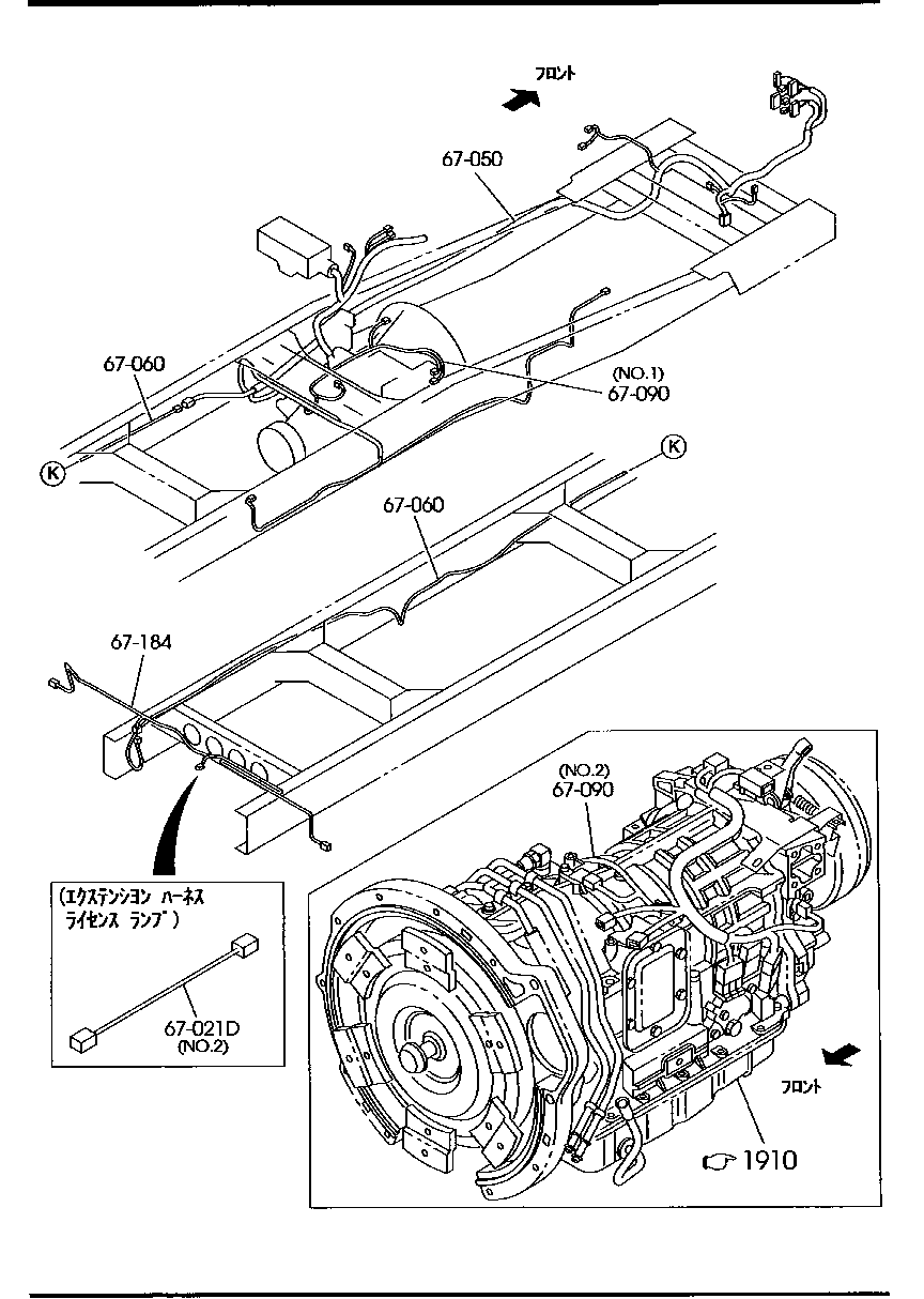 Wiring Harnesses