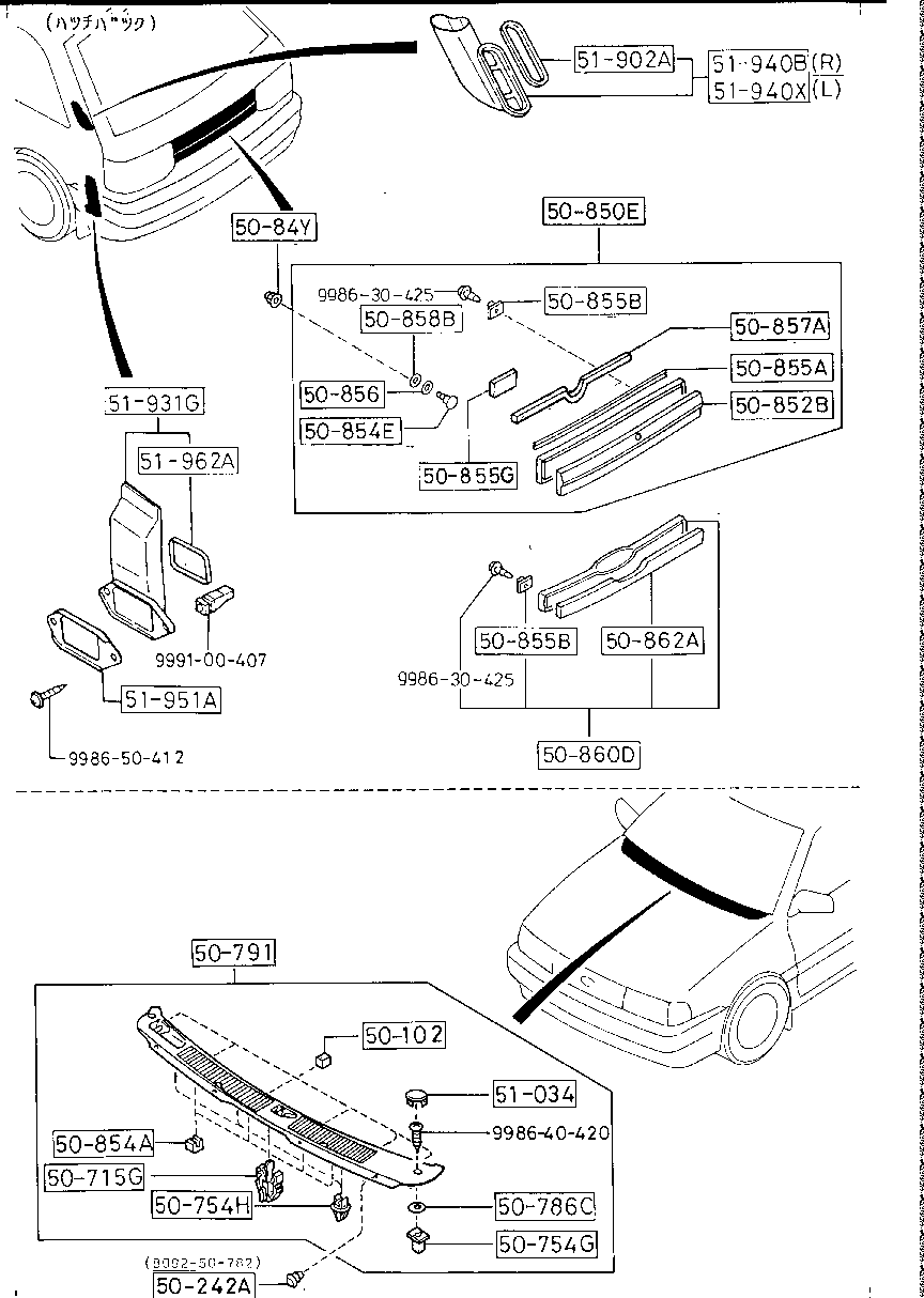 Rejillas de capó y extractores